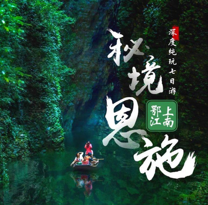 新大洲控股股份有限公司关于参股公司 大连桃源商城商业发展有限公司为其控股股东提供抵押担保事项的公告