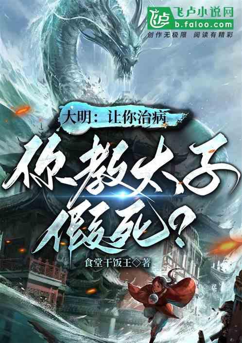 4生肖二月份做事事半功倍，顺顺利利，赚钱多多